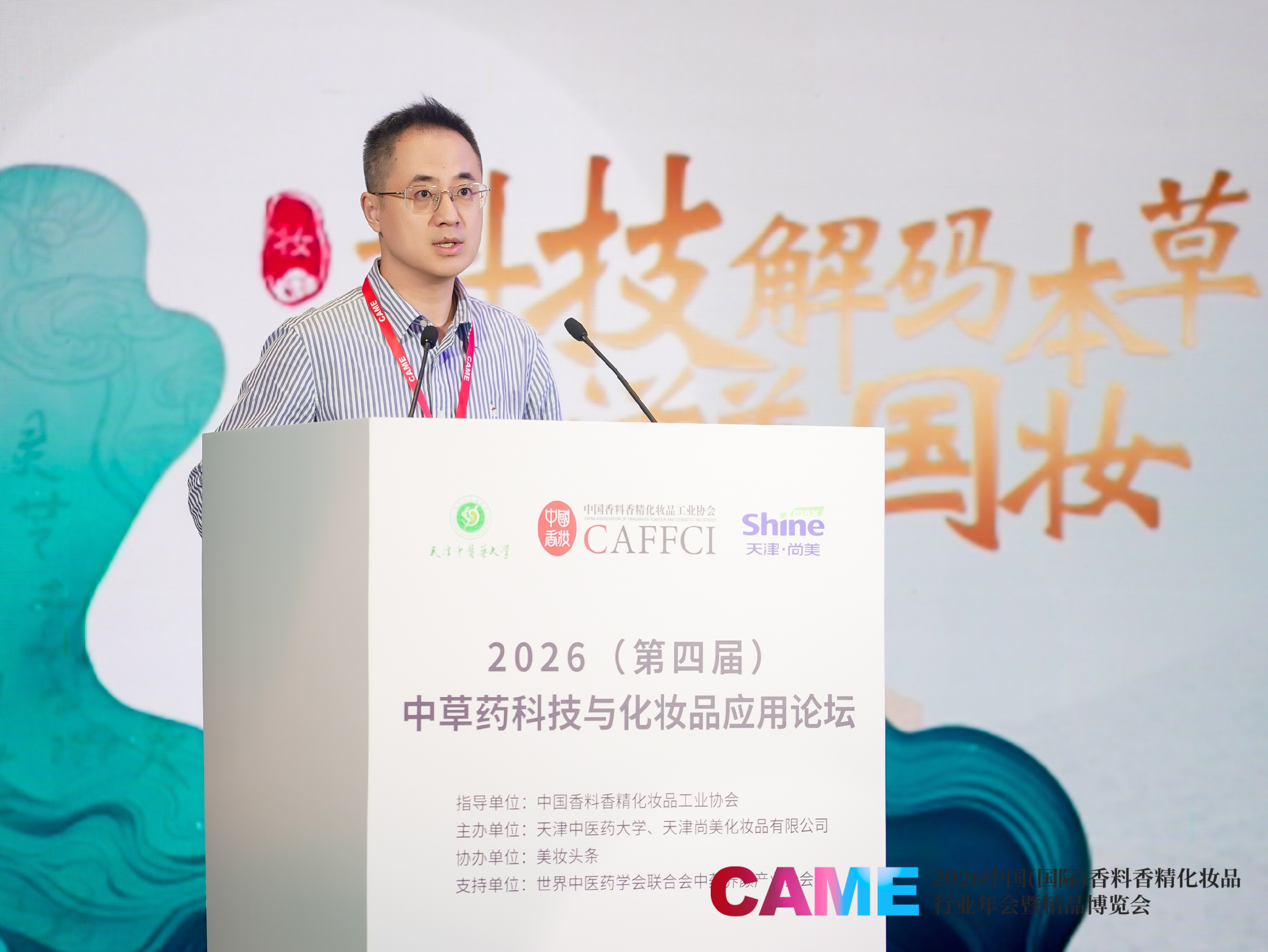 内容图片