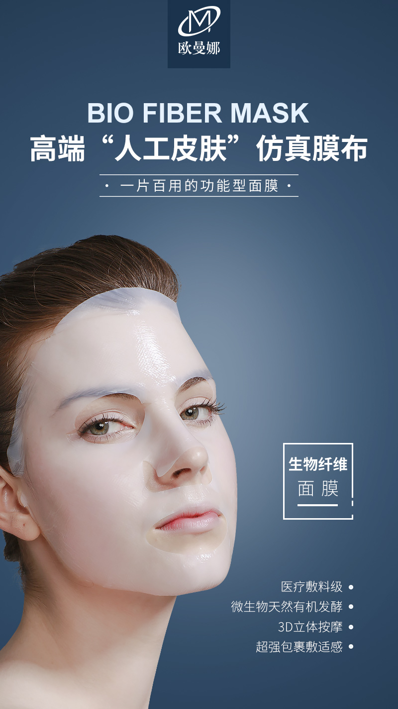 内容图片