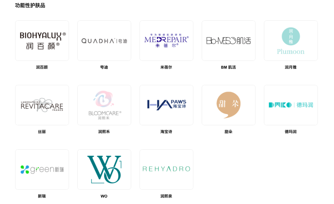 内容图片