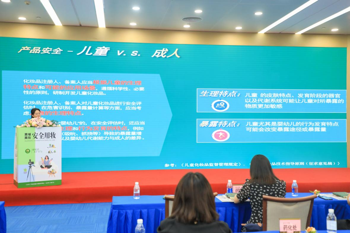 内容图片