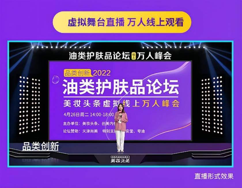 内容图片