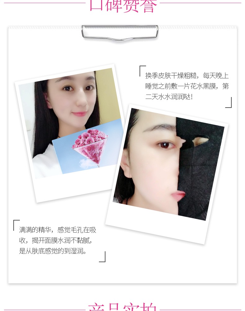 内容图片