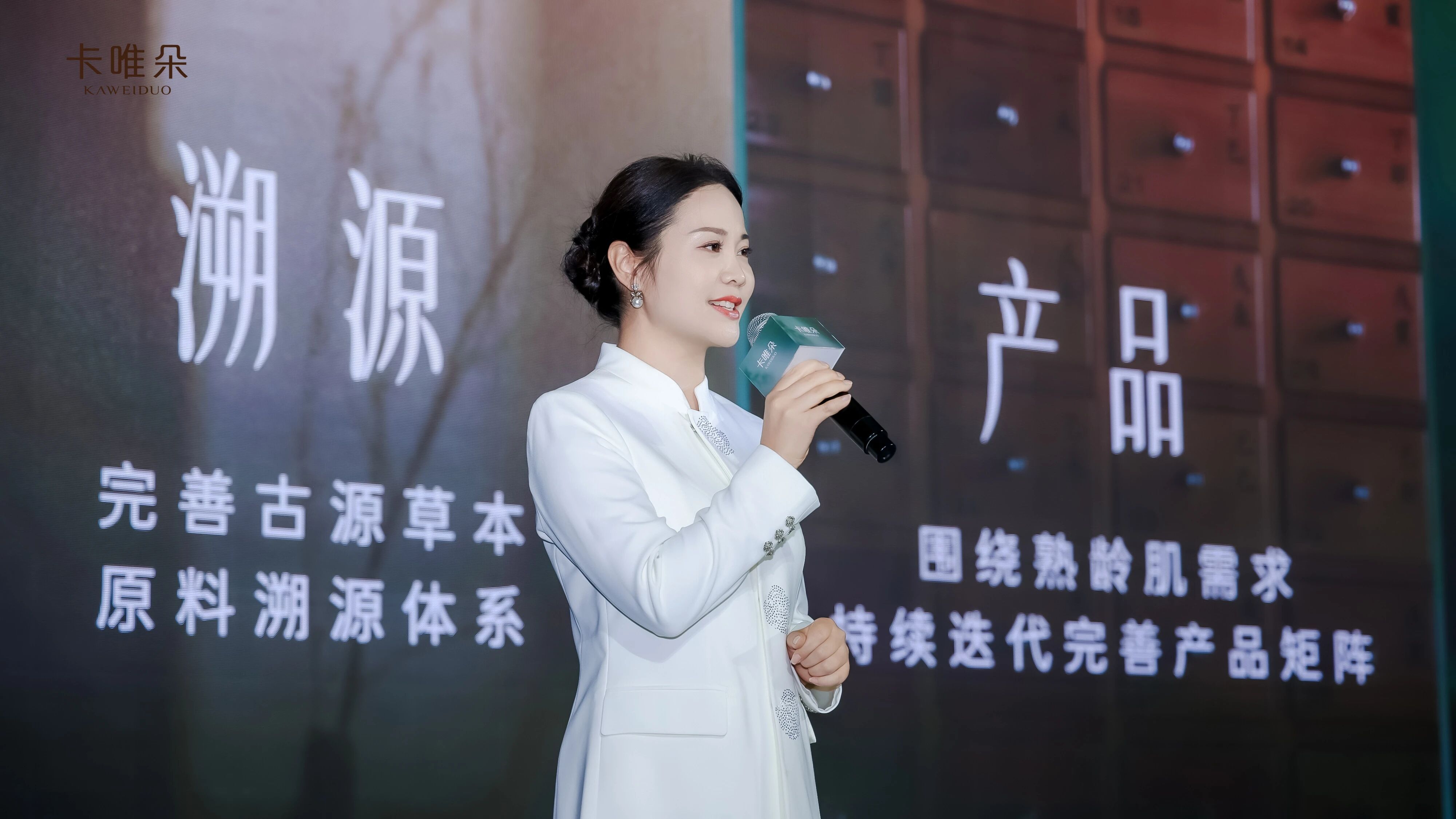 内容图片