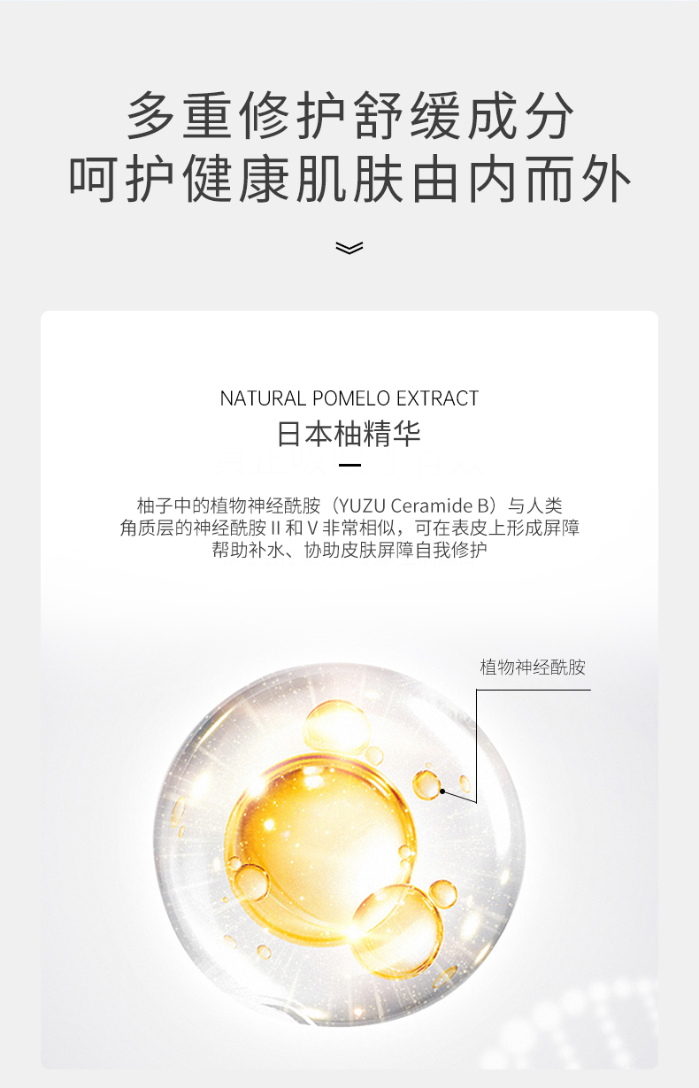 内容图片