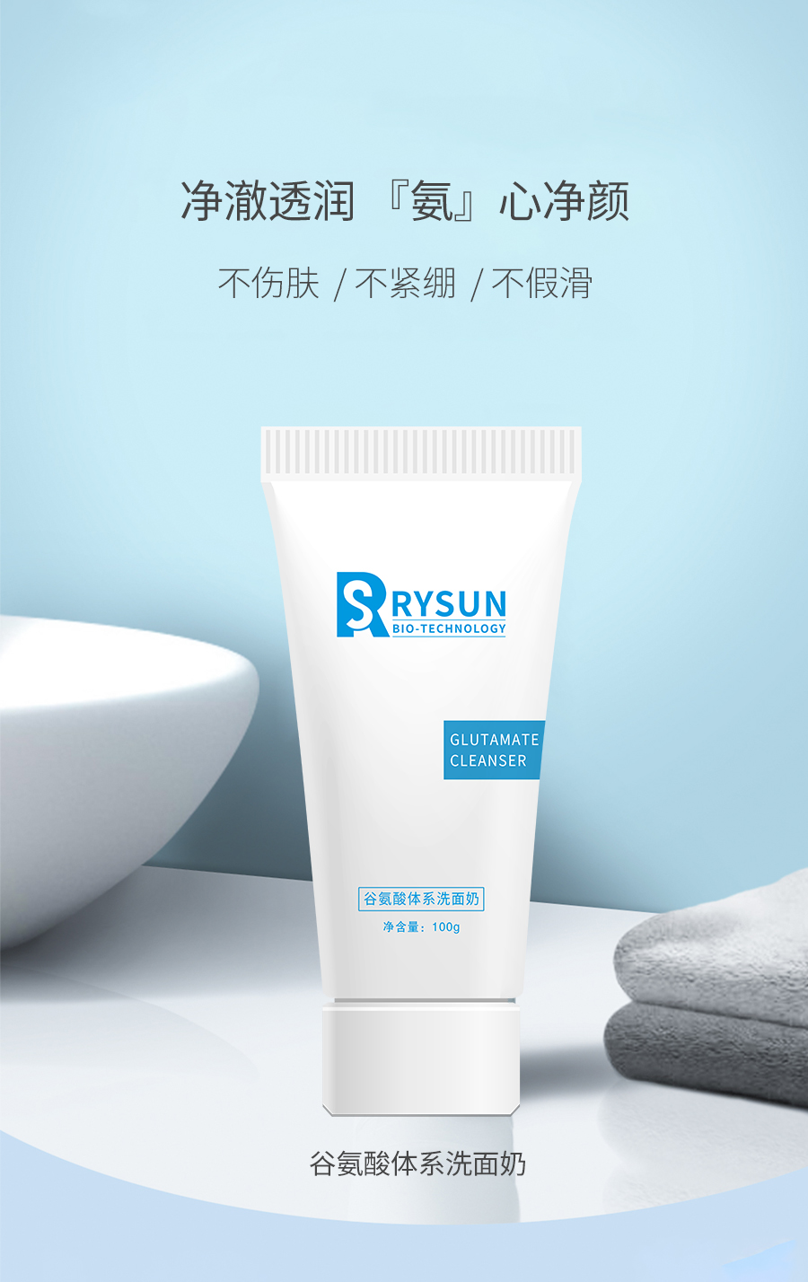 内容图片