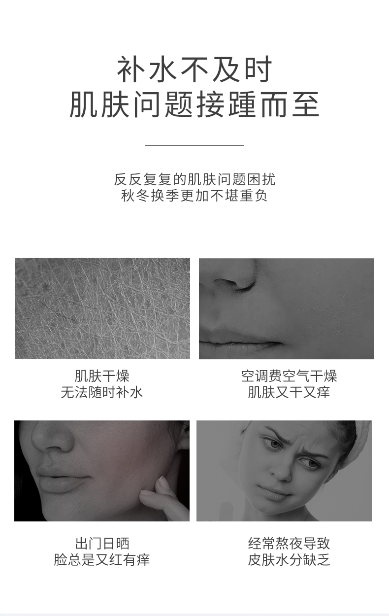内容图片