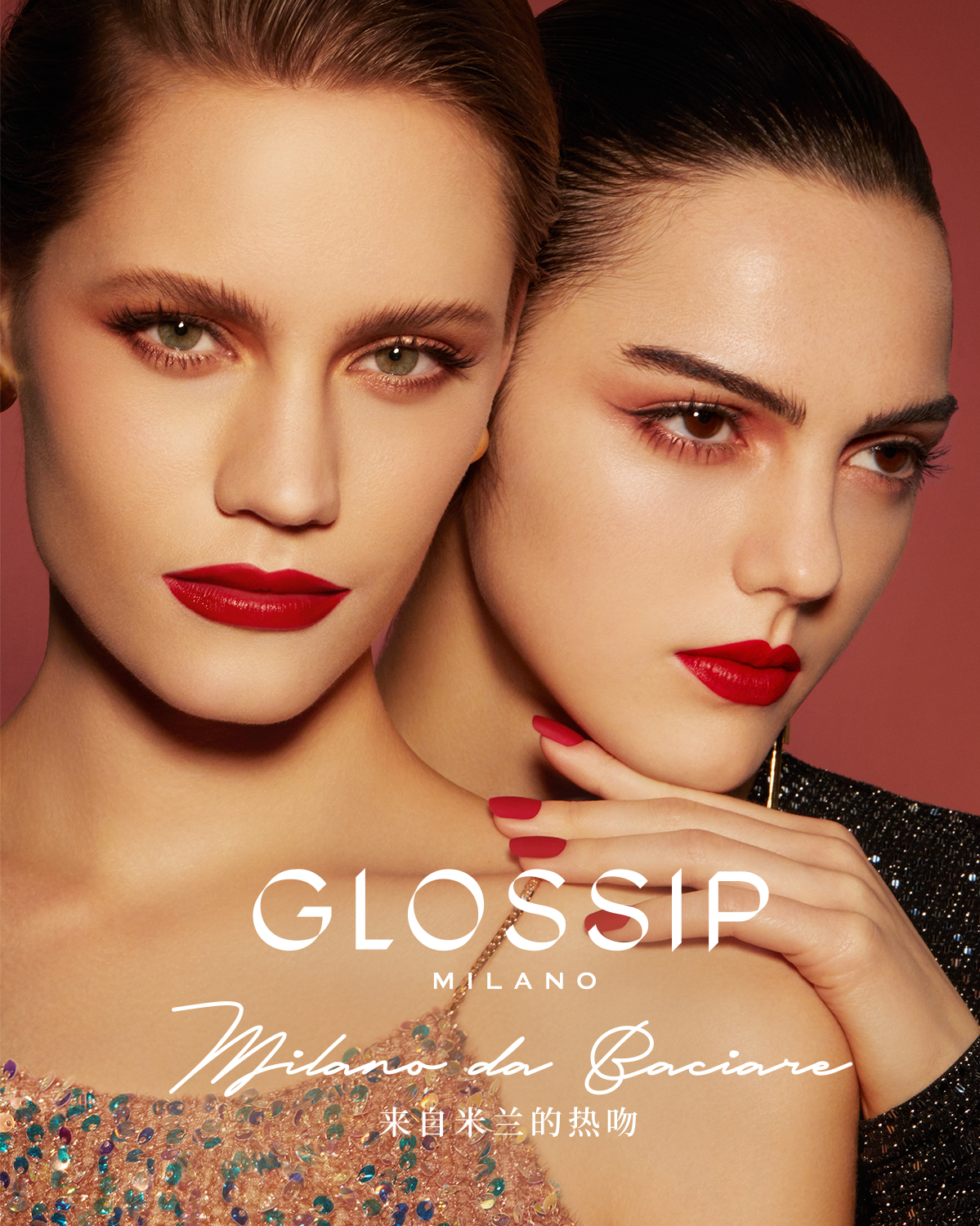 GLOSSIP