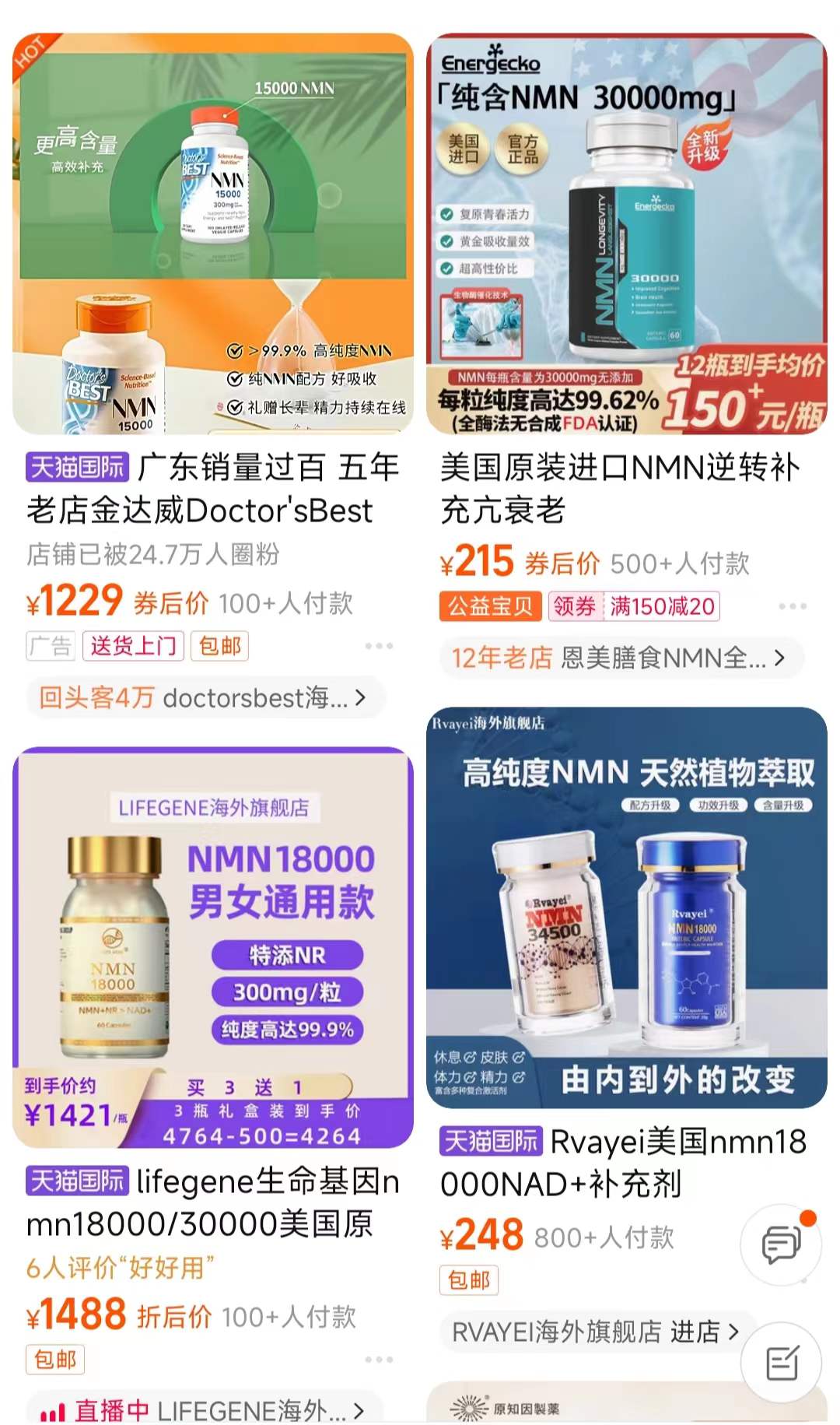 内容图片