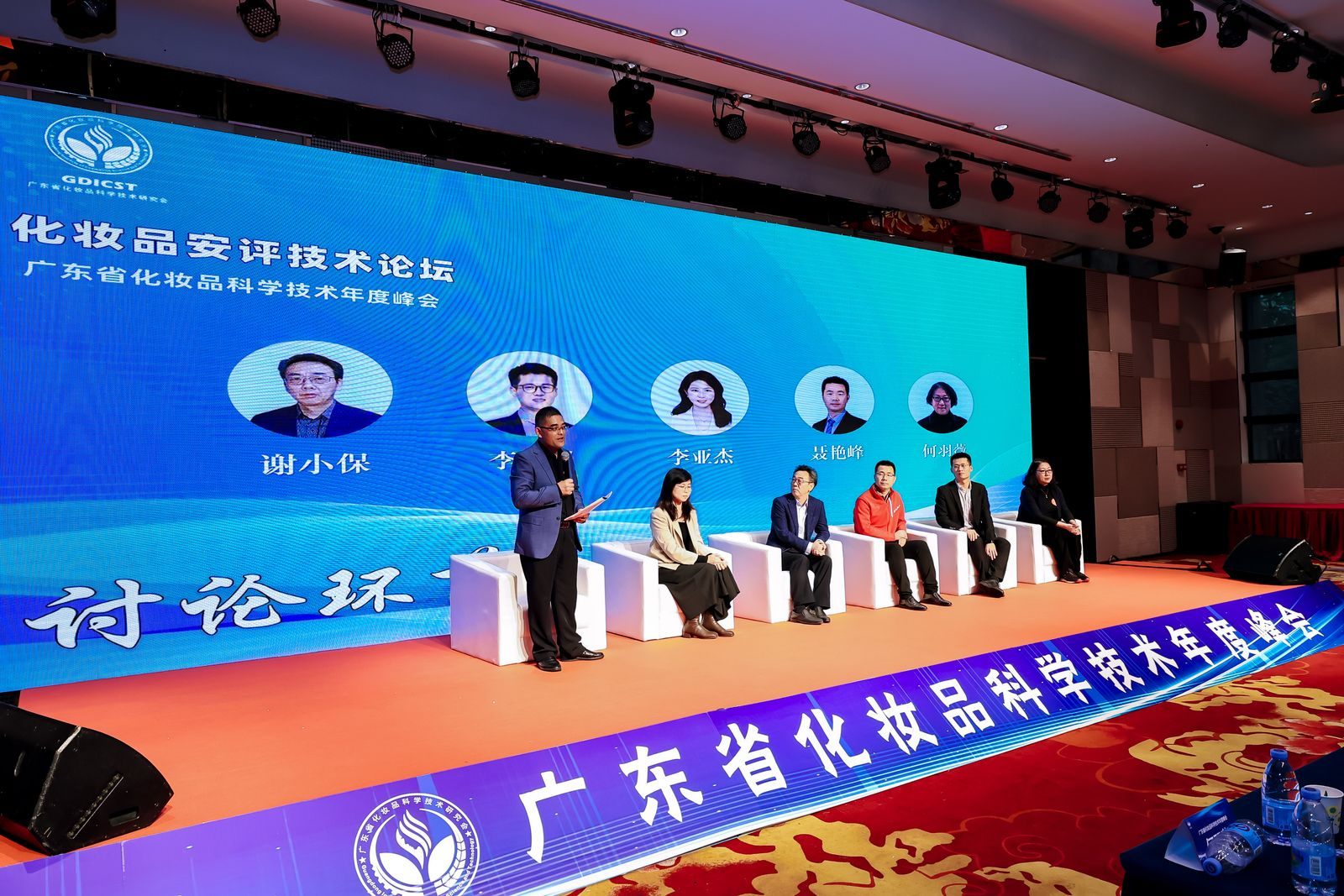 内容图片