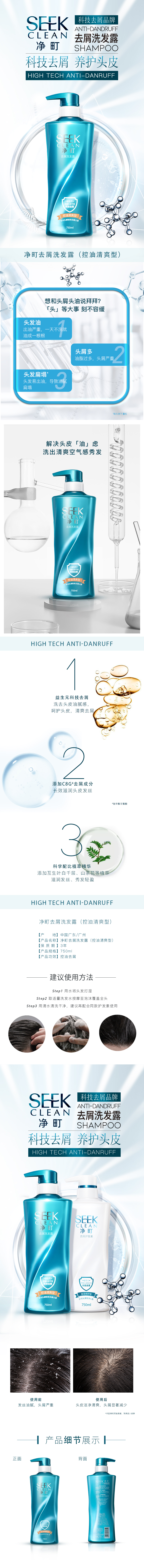 内容图片