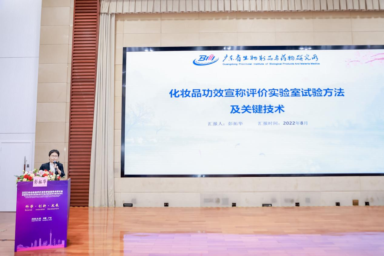内容图片