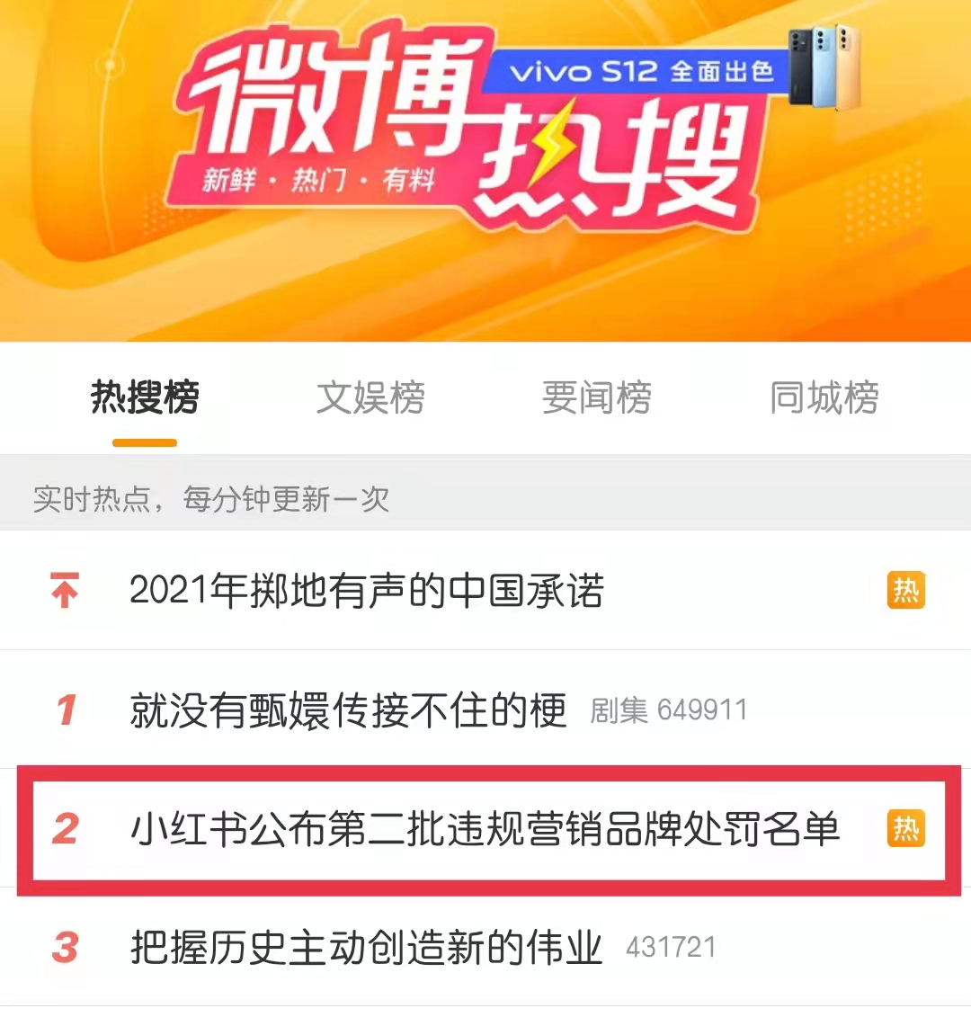 内容图片