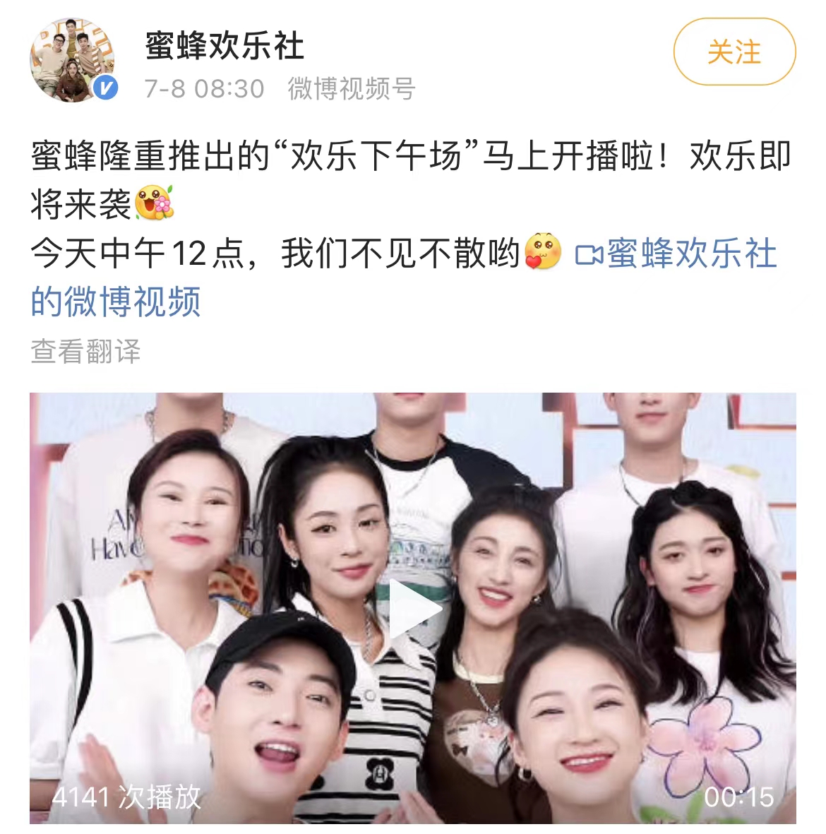 内容图片