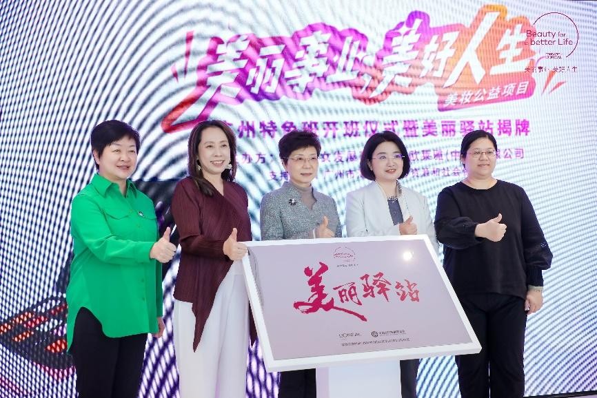 内容图片