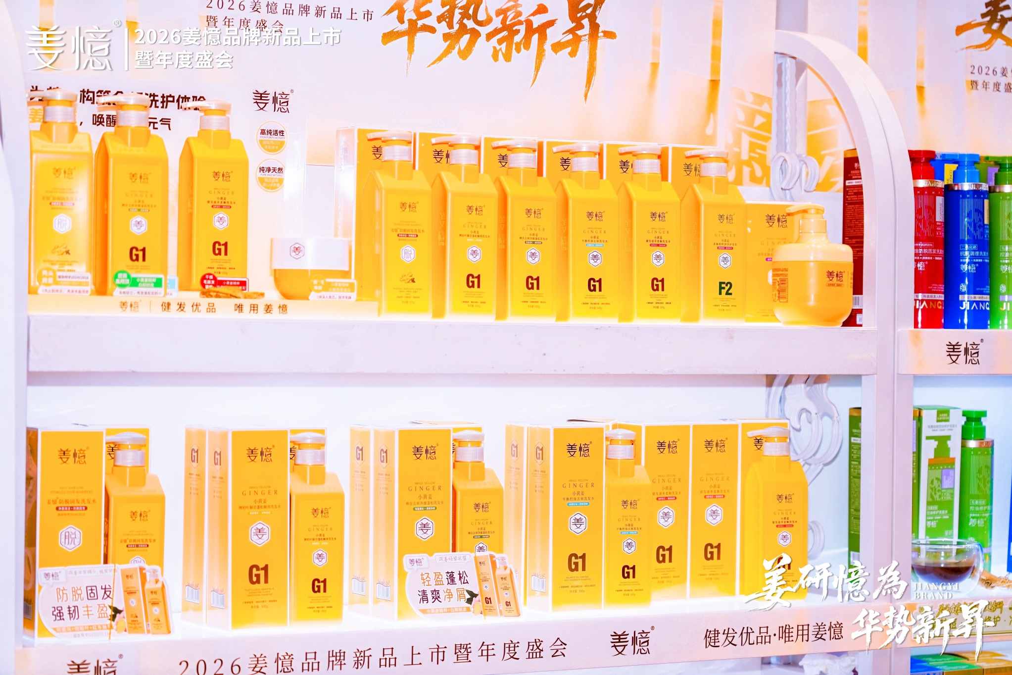 内容图片