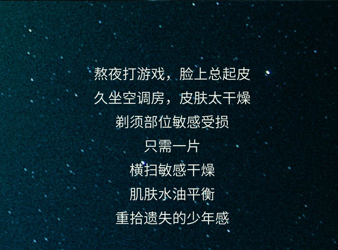 内容图片