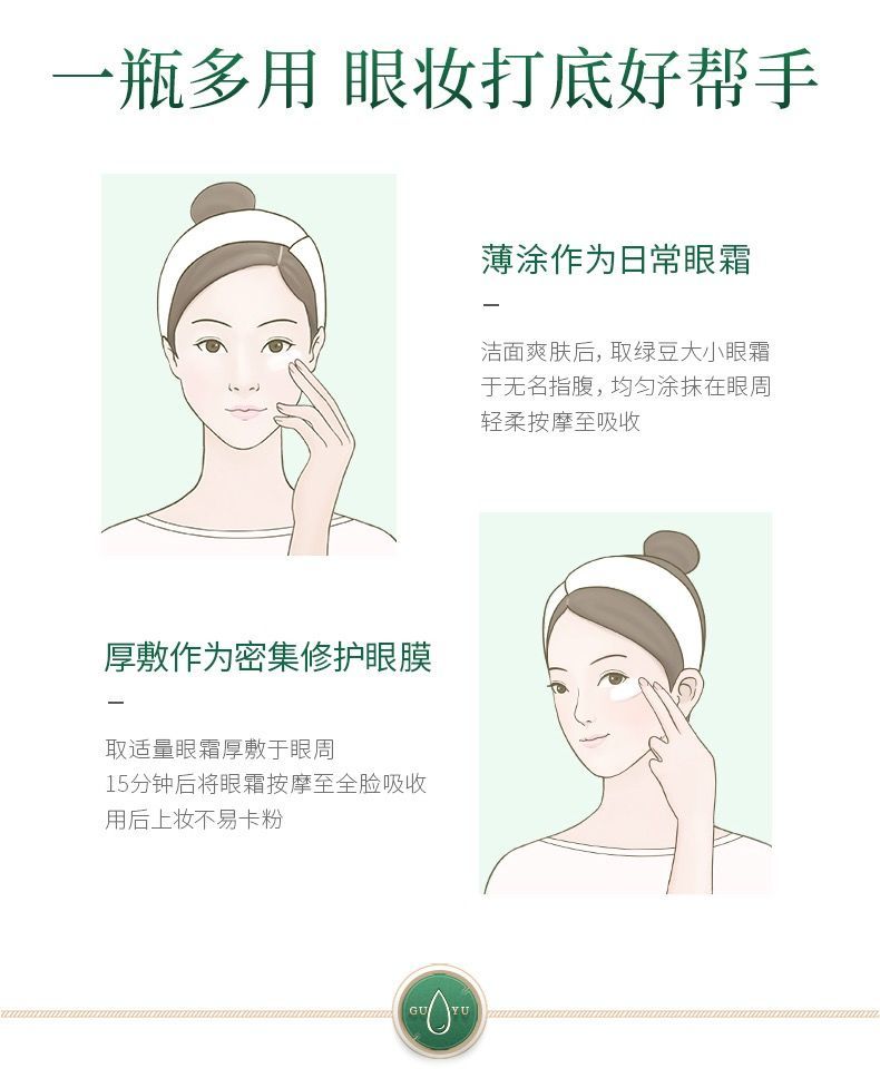 内容图片