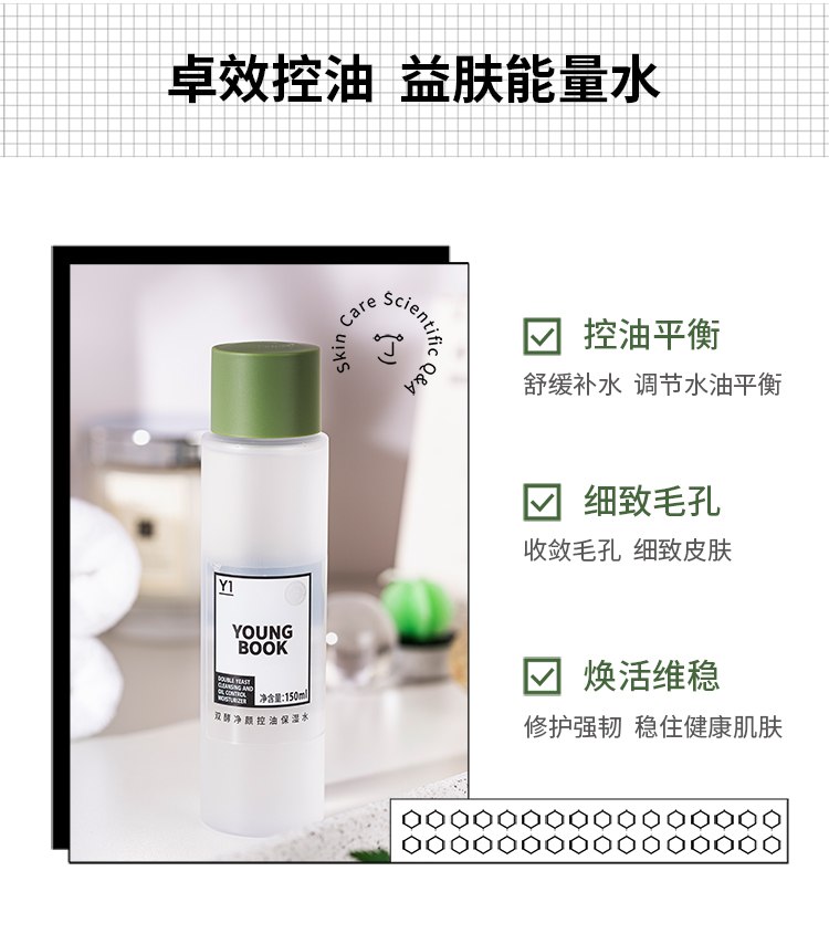 内容图片