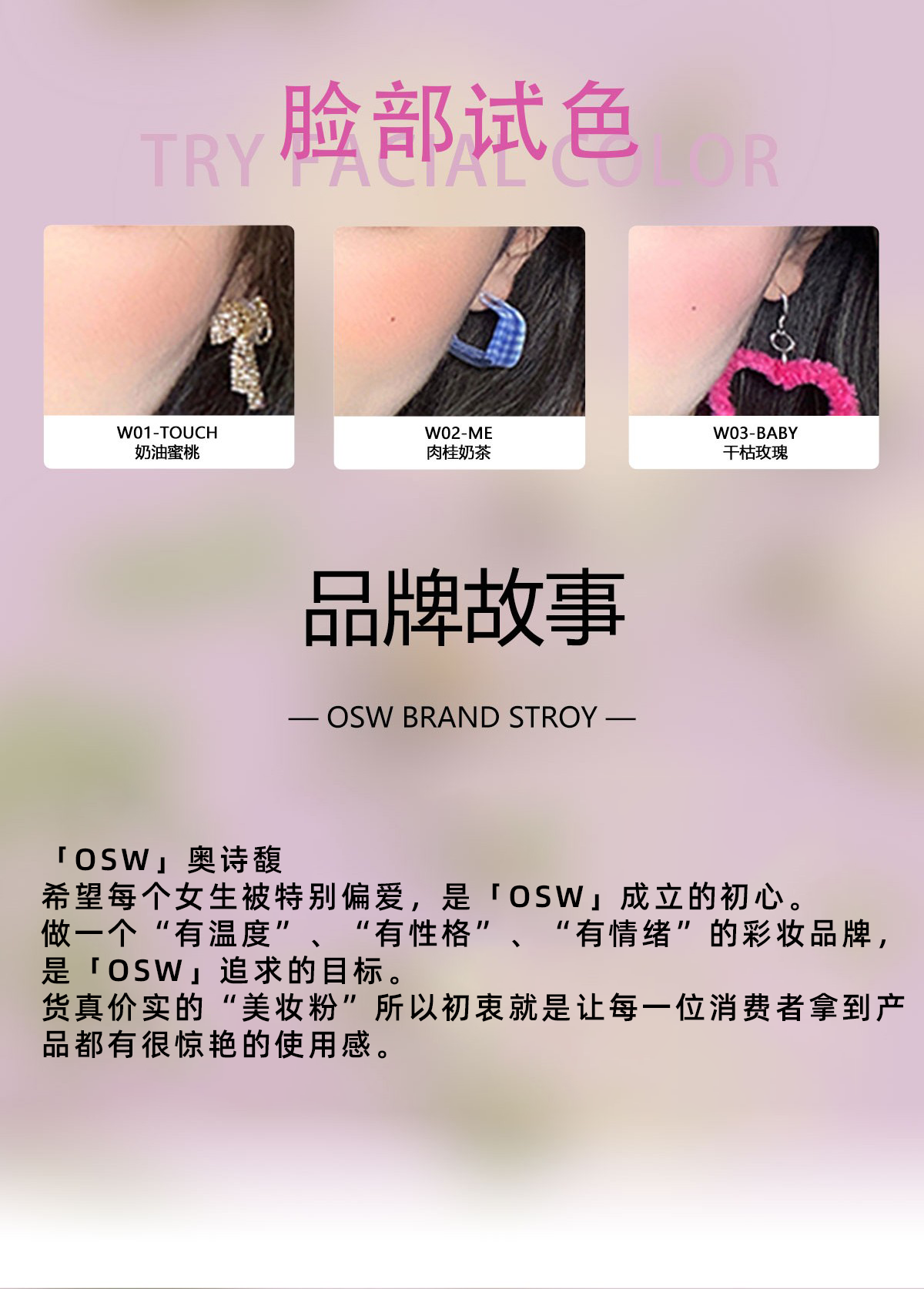 内容图片