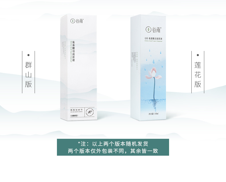 内容图片