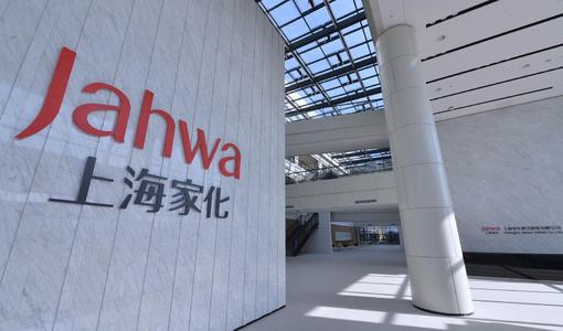 【重磅】张东方卸任上海家化董事长，原欧莱雅高管潘秋生被提名为董事候选人
