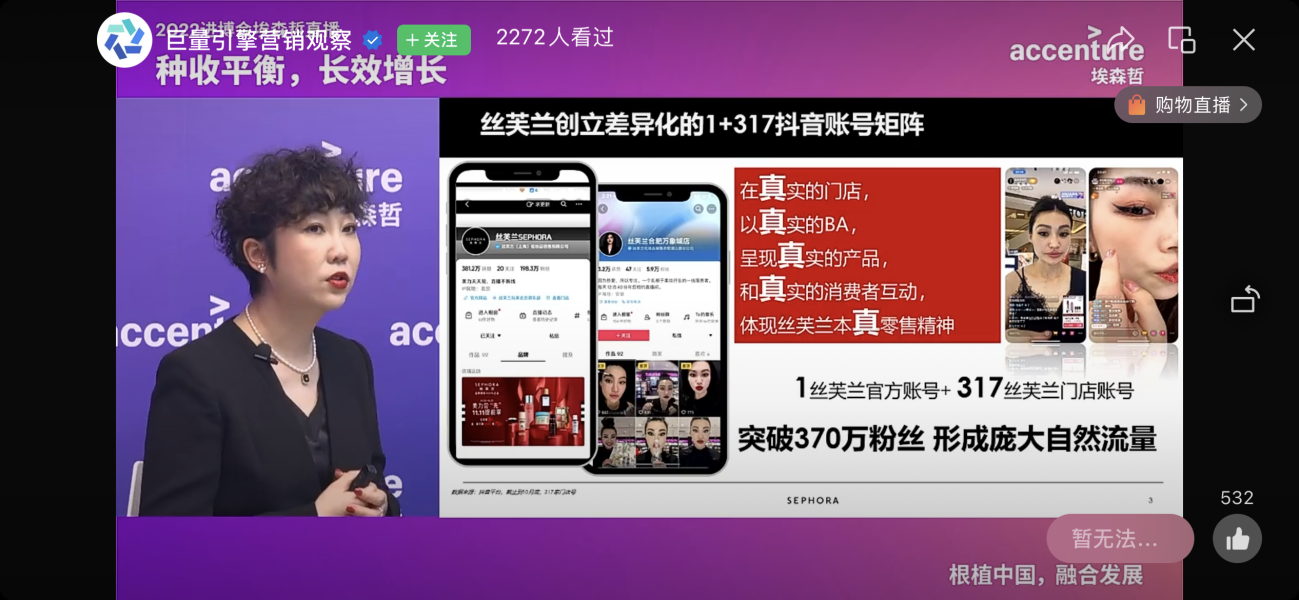 内容图片