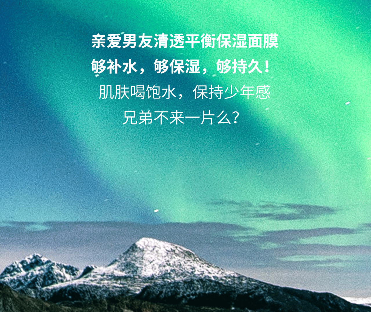 内容图片