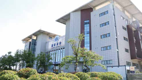 国联测评企业展示