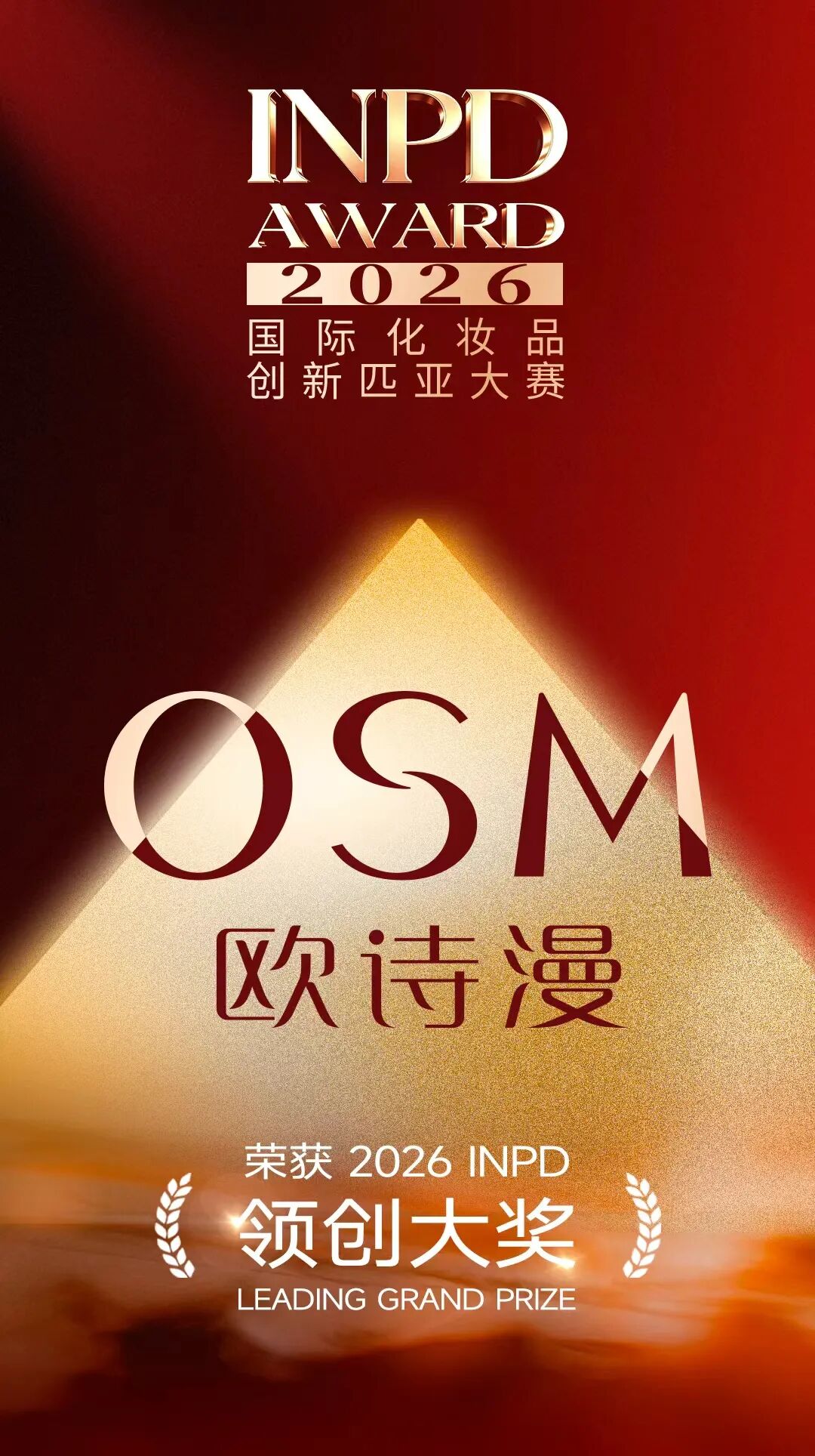 内容图片