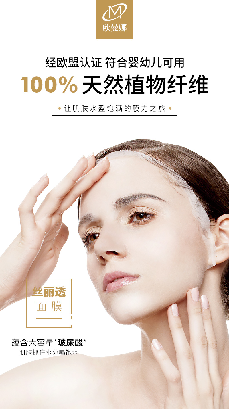 内容图片