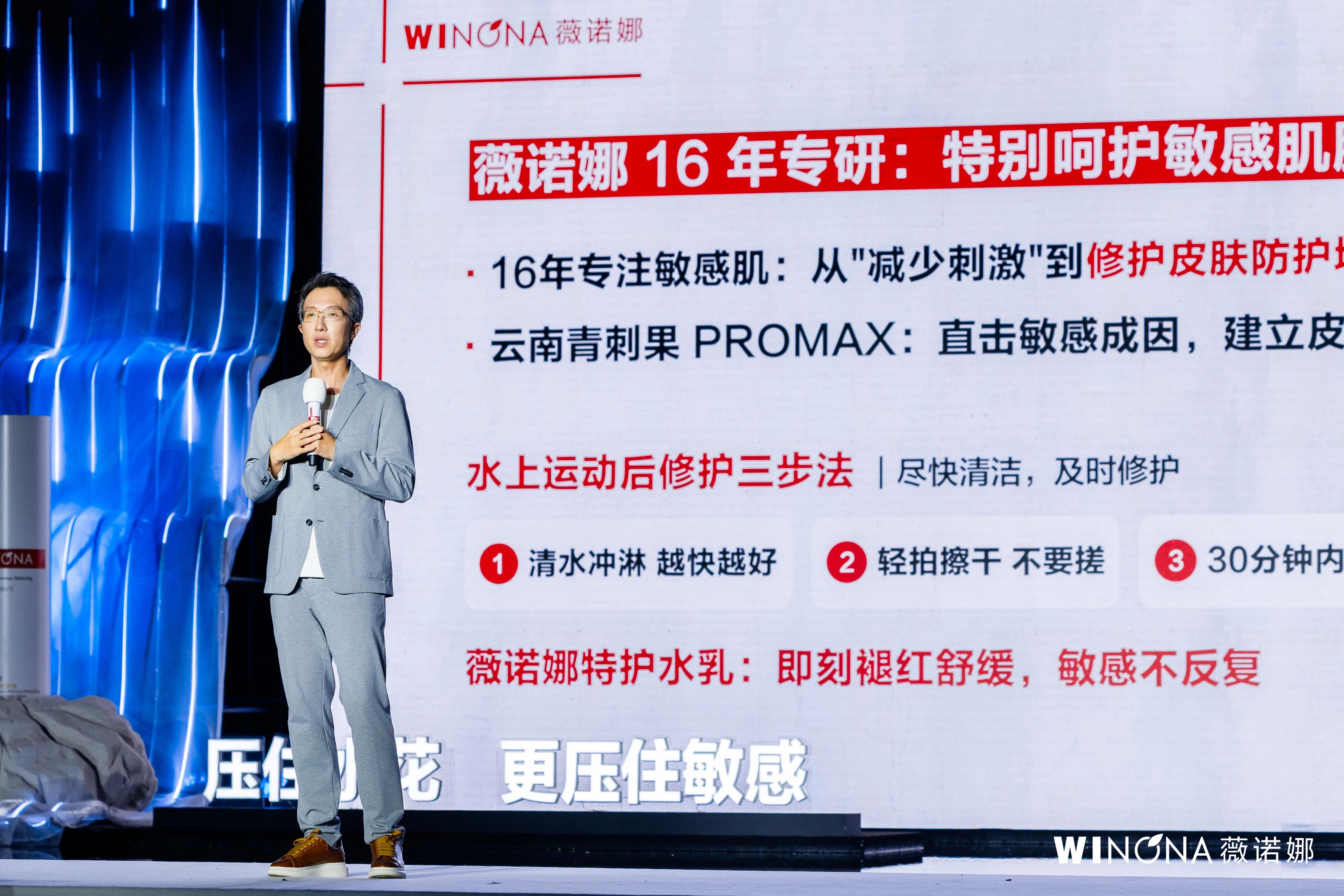 内容图片