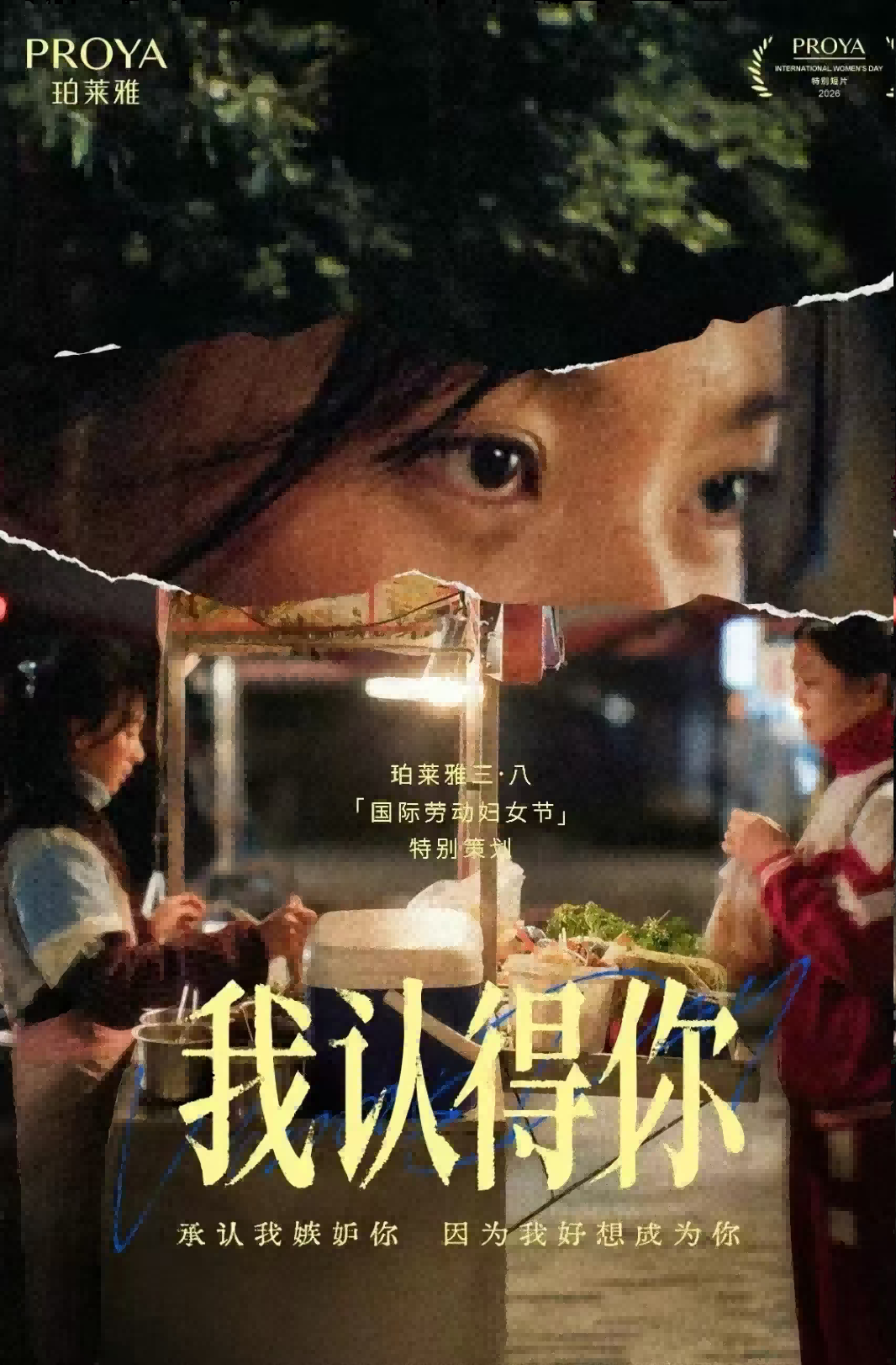 内容图片