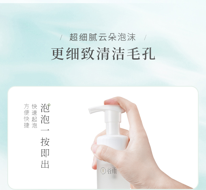 内容图片