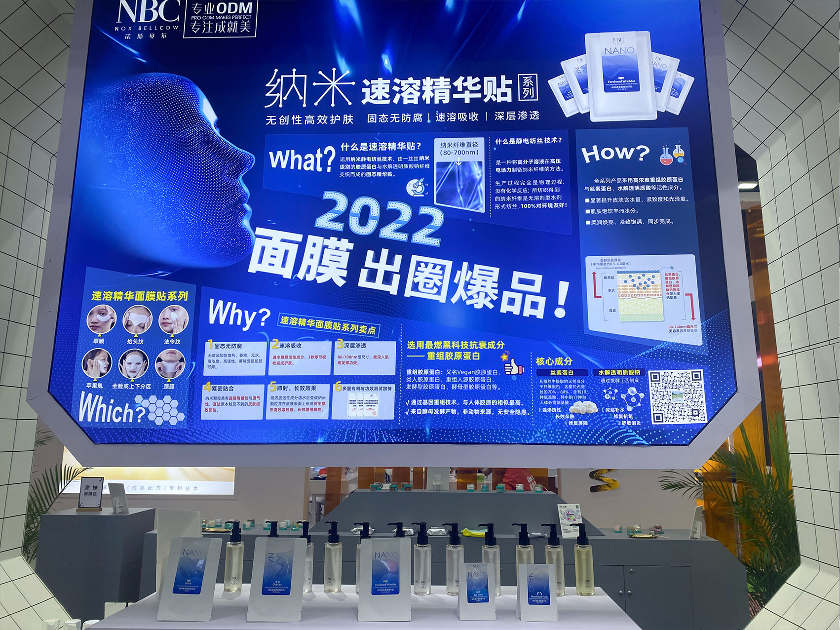 内容图片