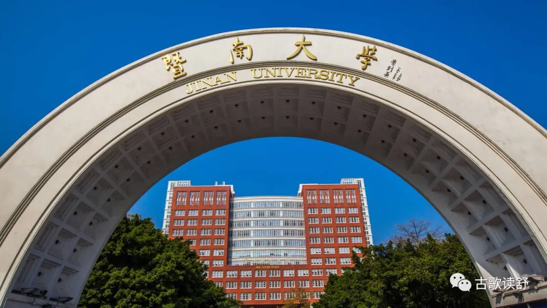 暨大“盖”帮帮主,一个瓶盖解决了雅诗兰黛与联合利华们的痛点