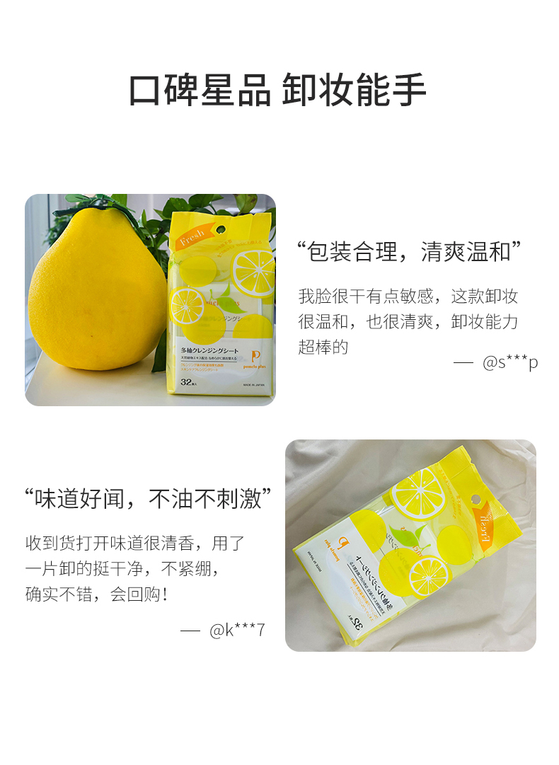 内容图片
