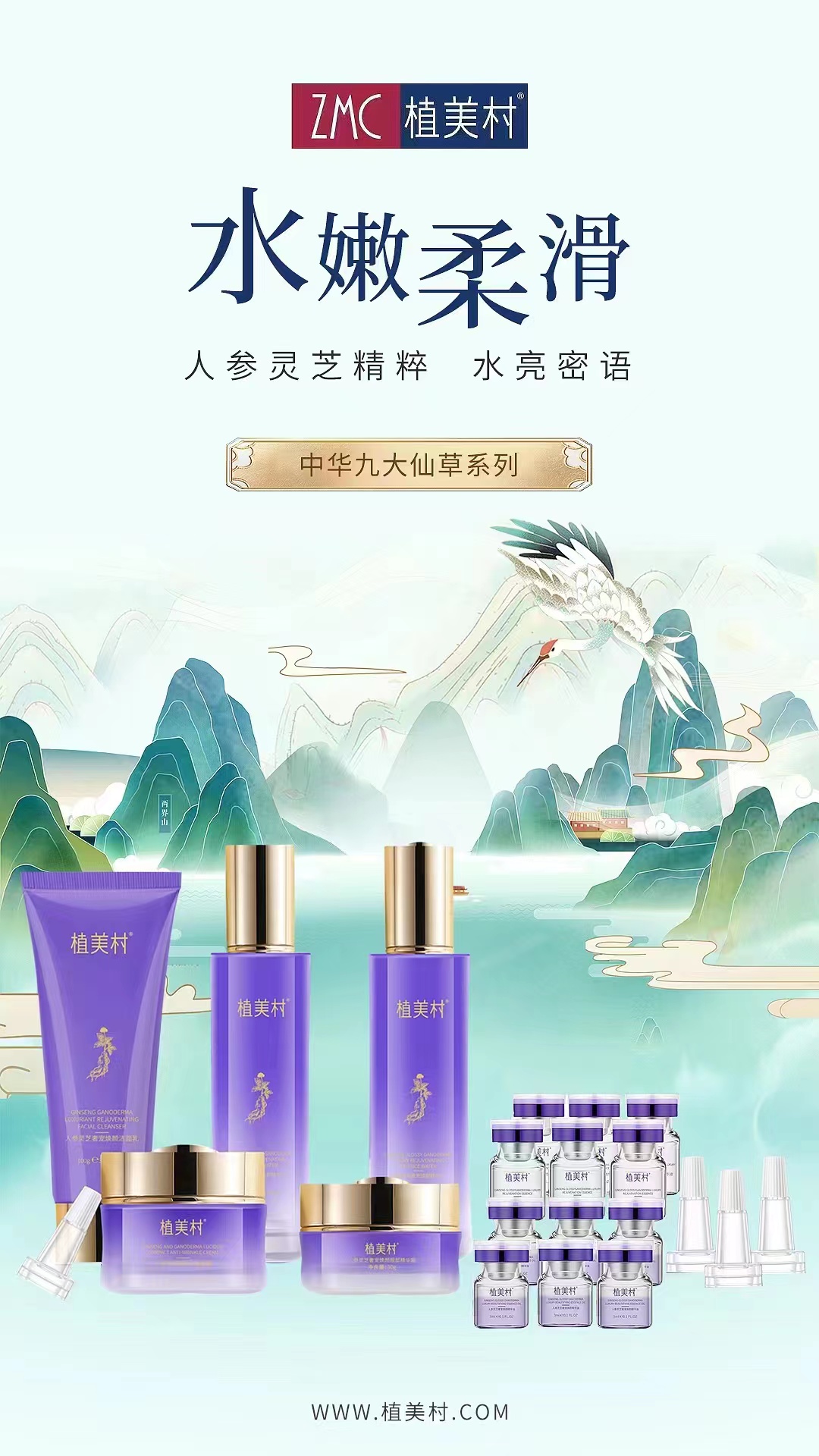 内容图片