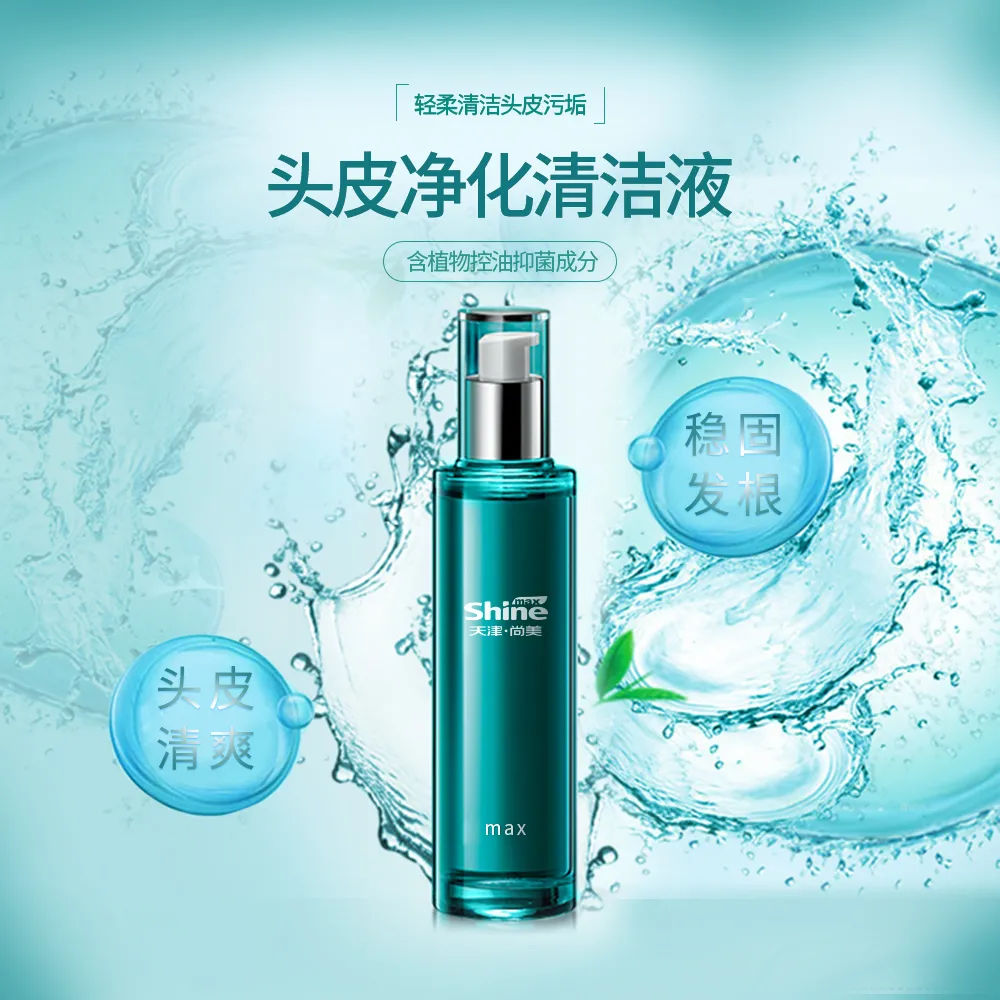 携美伊获奖佳作亮相上海CBE,天津尚美再攀科创之峰