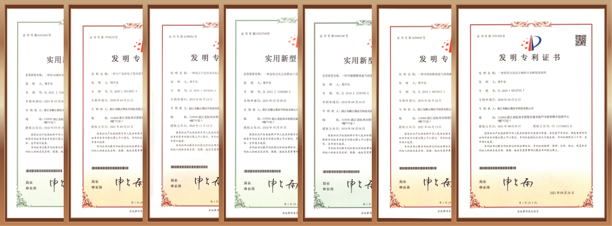 内容图片