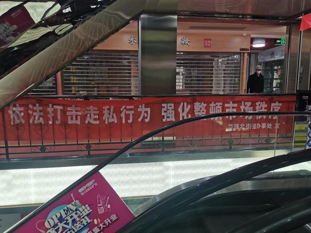 内容图片