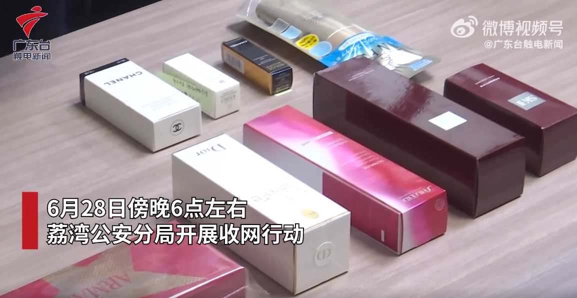 内容图片