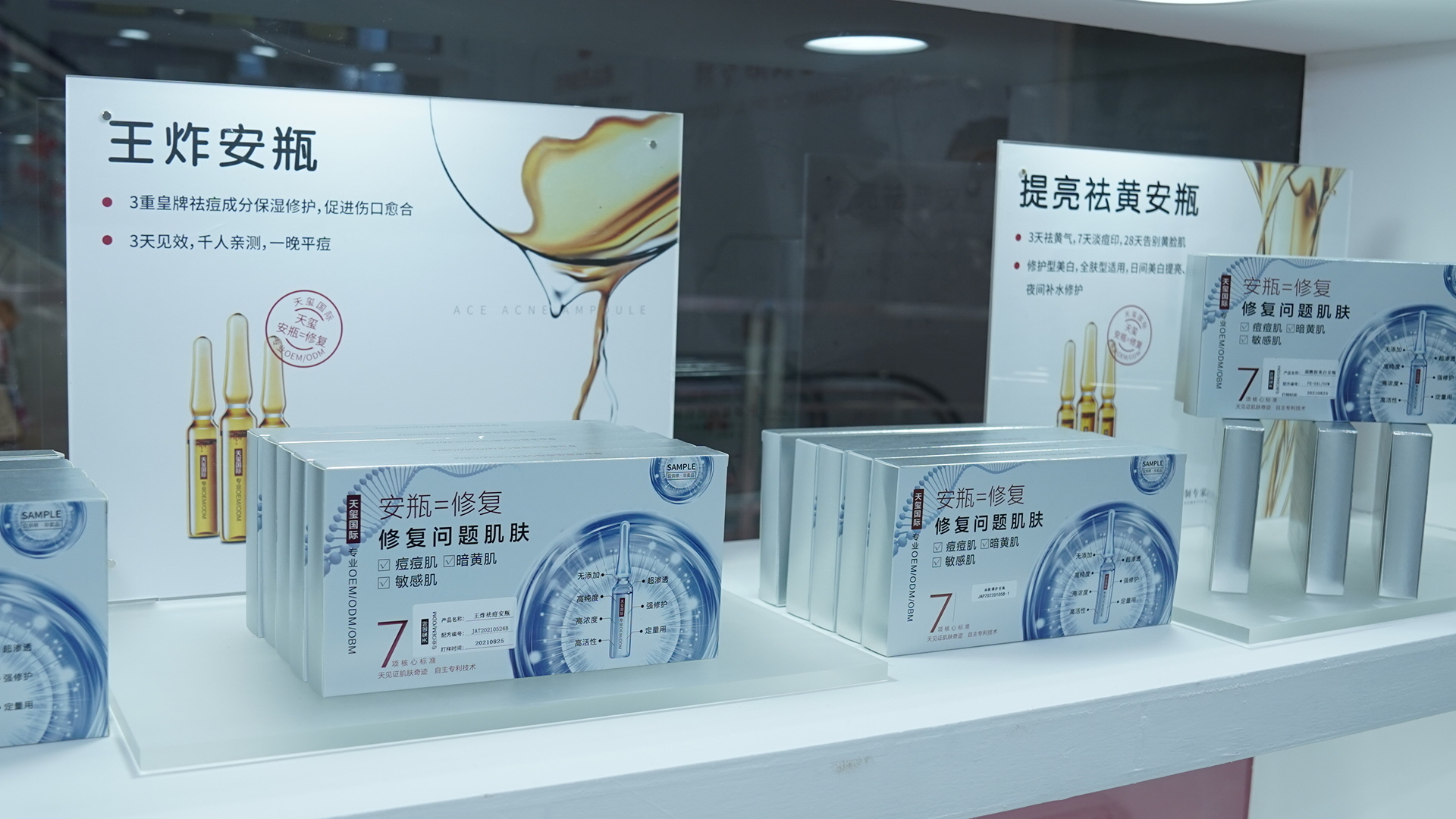 内容图片