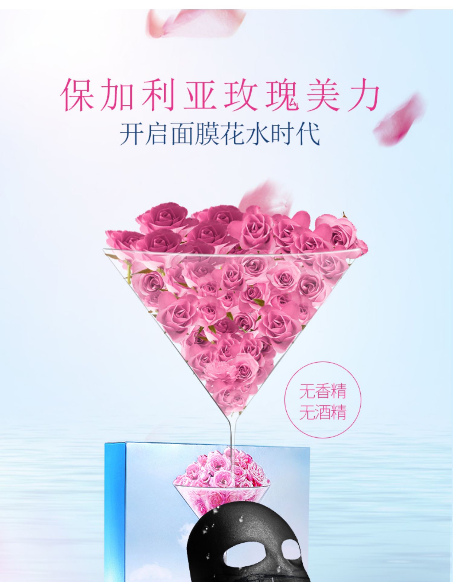 内容图片