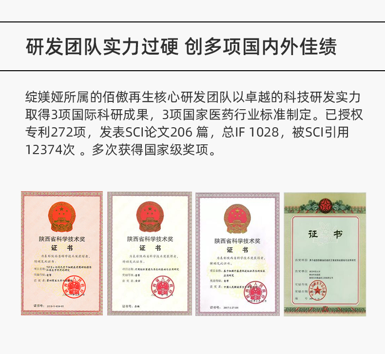 内容图片