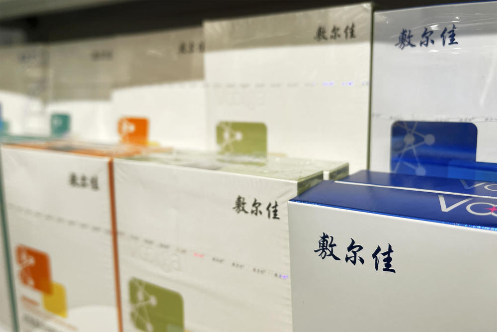 敷尔佳IPO闯关终成功！