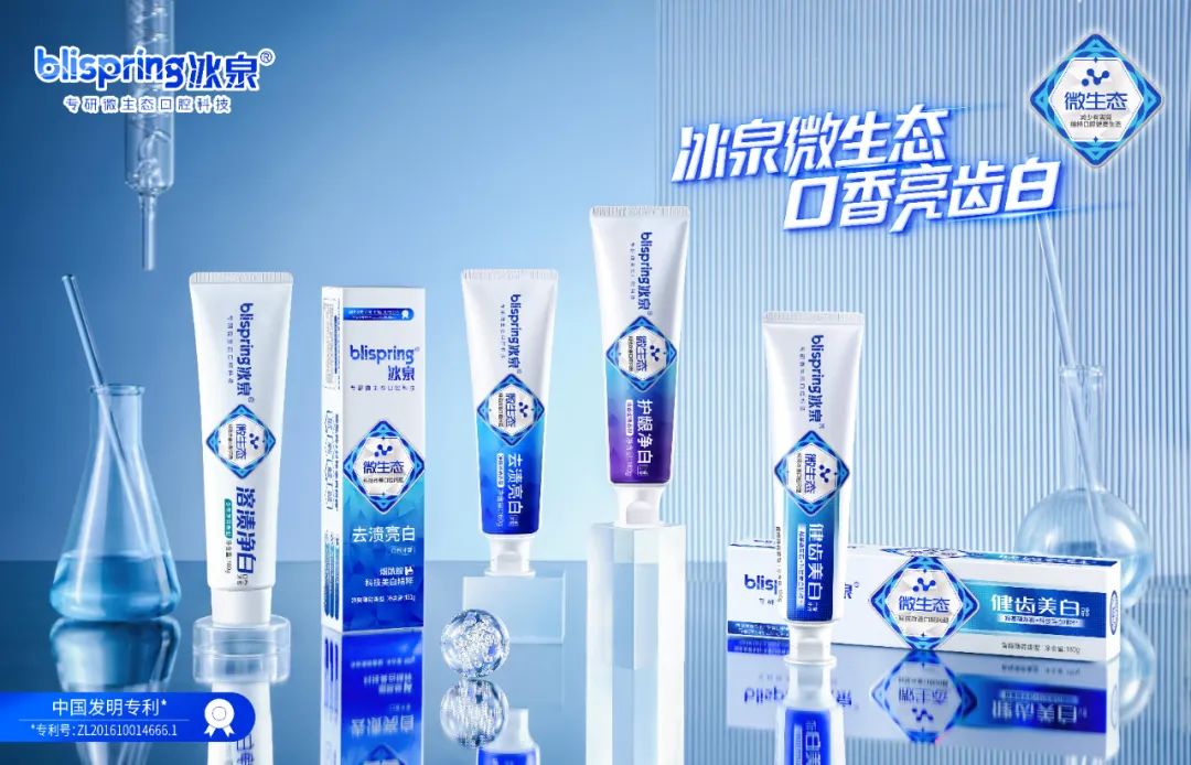 性价比趋势下，品牌如何提升盈利能力？