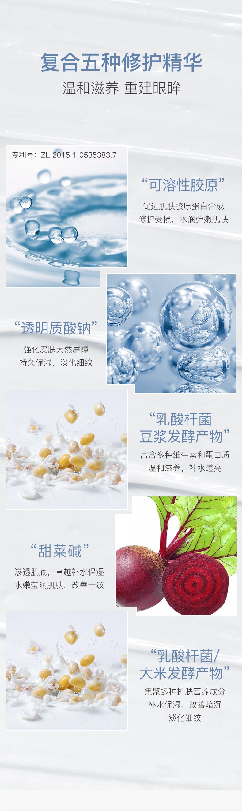 内容图片