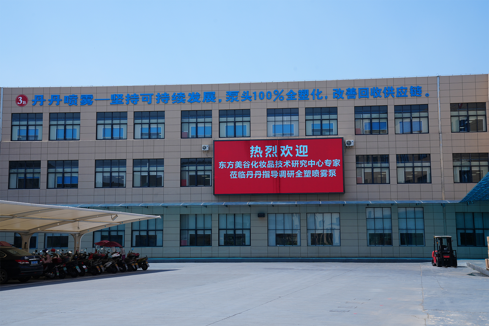 内容图片