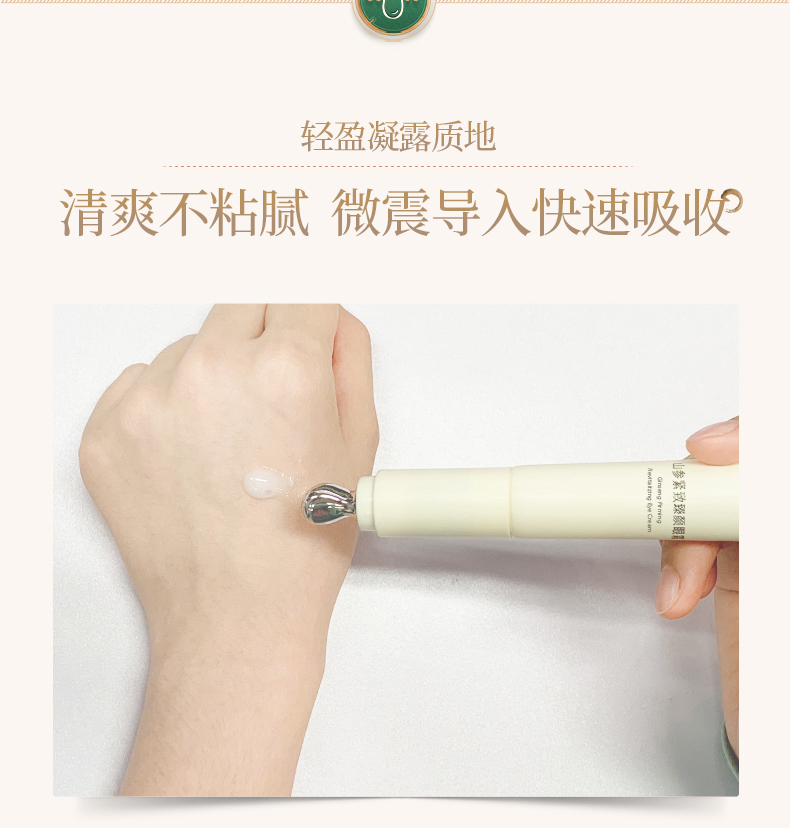 内容图片