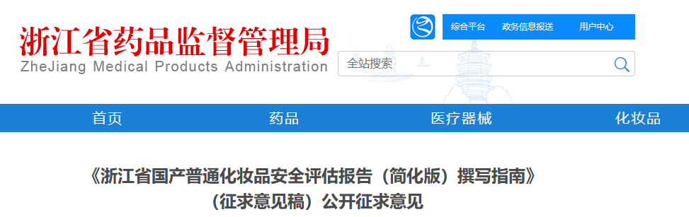 内容图片
